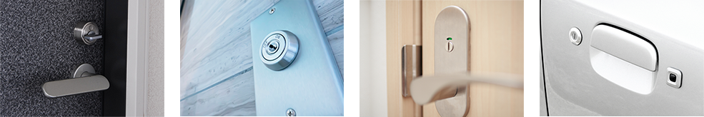 4種類の鍵の写真